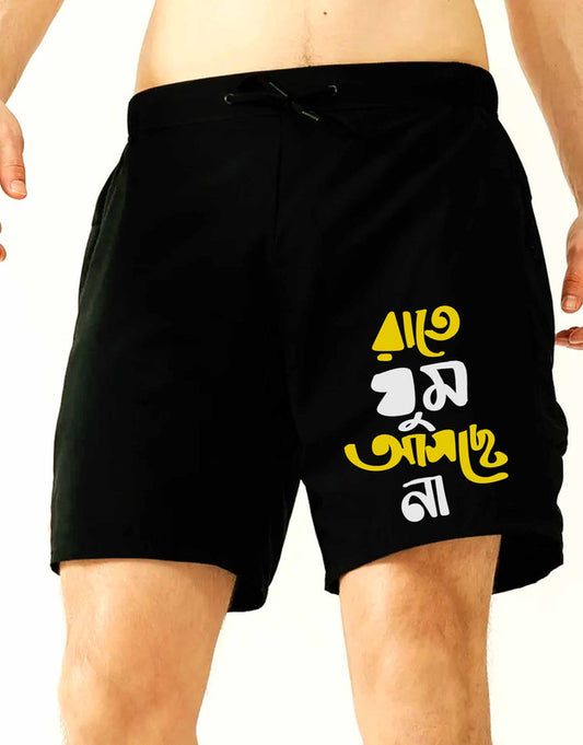Raate Ghum Asche Na Printed Black Shorts For Men - 349.00 - TEEGURUJI - Free Shipping