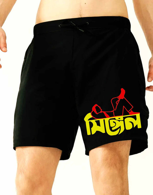 Single Printed Black Shorts For Men - 349.00 - TEEGURUJI - Free Shipping