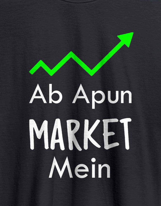 Ab Apun Market Mei - TEEGURUJI Printed tshirt - 499.00 - TEEGURUJI - Free Shipping