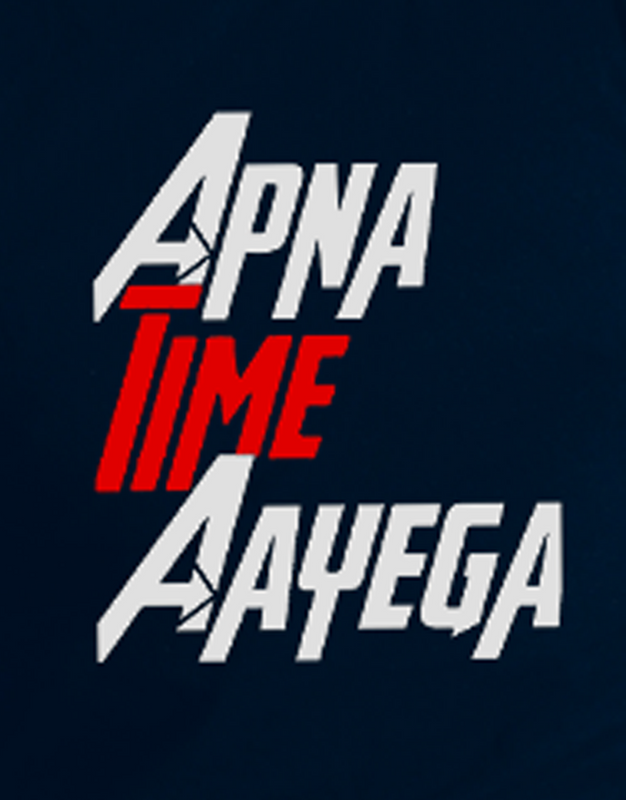 Apna Time Aayega - TEEGURUJI Printed T shirt - 399.00 - TEEGURUJI - Free Shipping