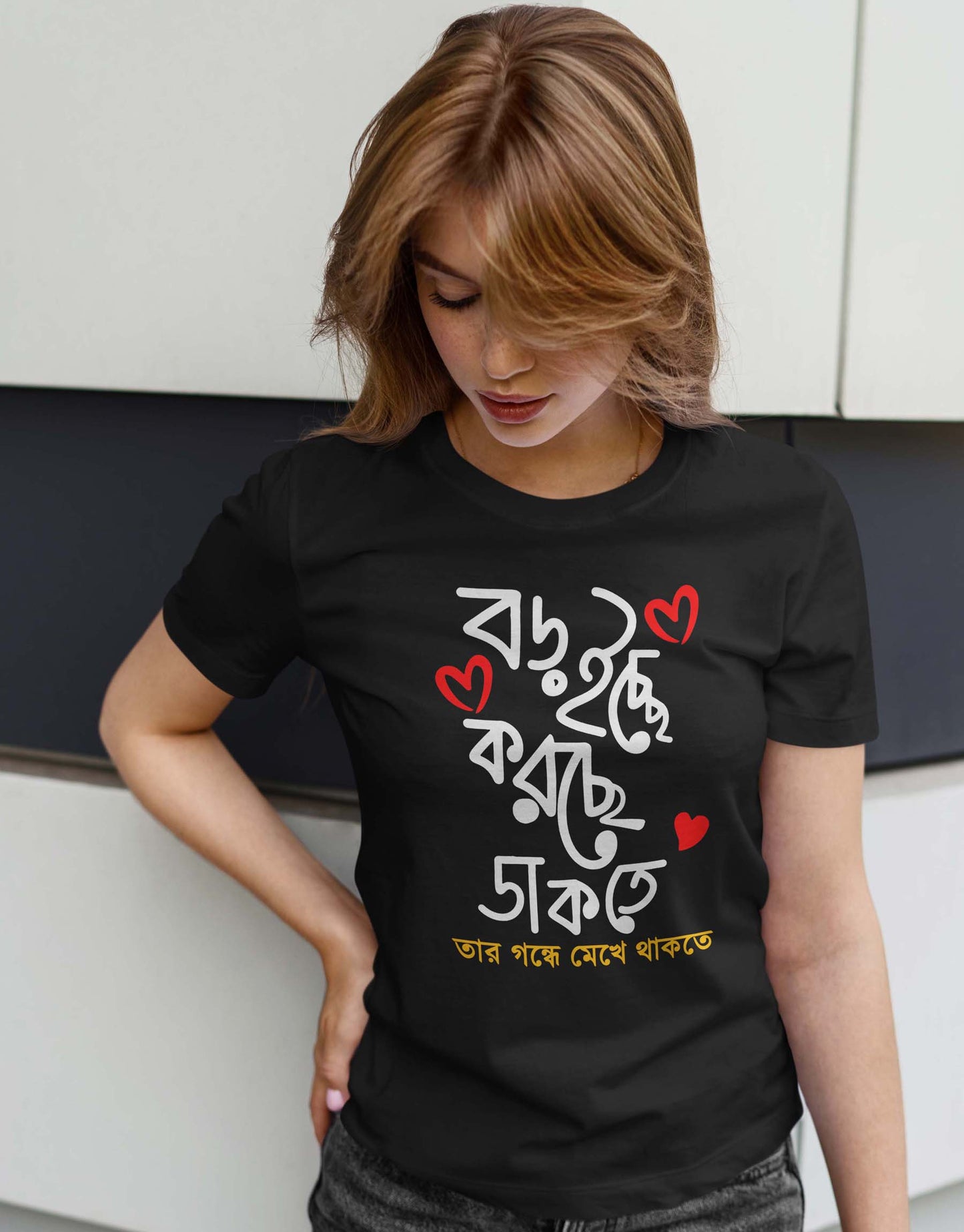 Boro Icche Korche Dakte Bengali Tshirt - TEEGURUJI