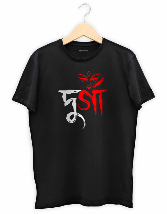 Durga Red eye printed Bengali T-Shirt