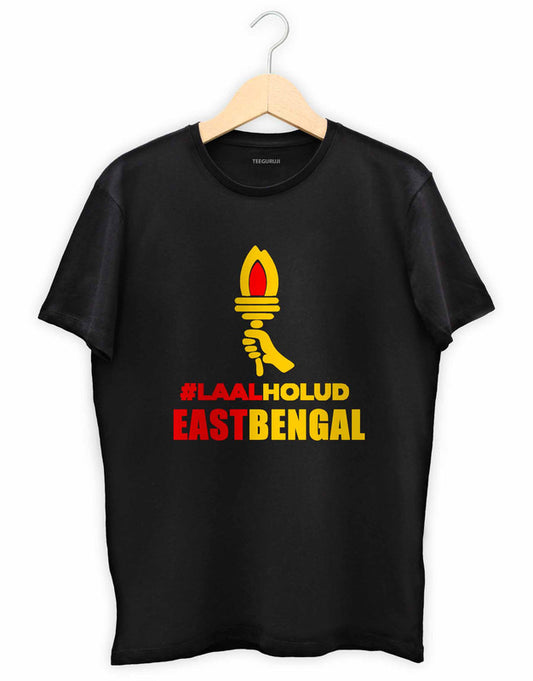 Laal Holud East Bengal - TEEGURUJI Bengali T shirt - 449.00 - TEEGURUJI - Free Shipping