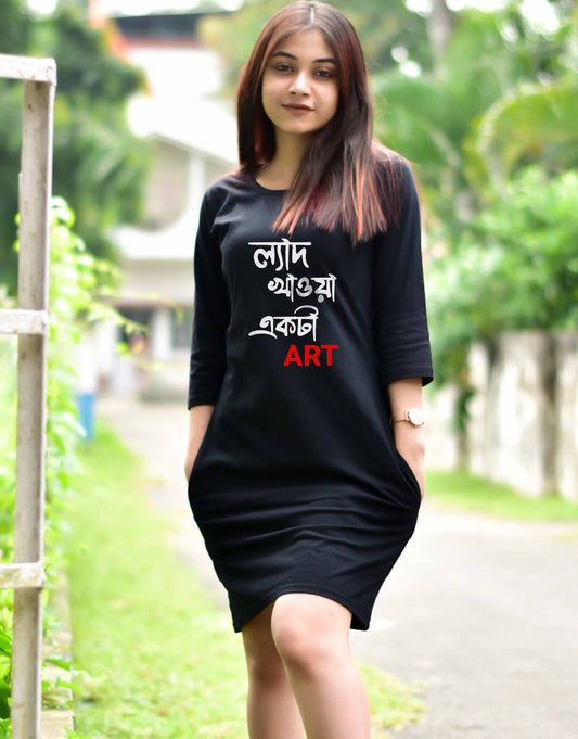 Lydh Khaoya Akta ART - T shirt Dress For Women - 699.00 - TEEGURUJI - Free Shipping