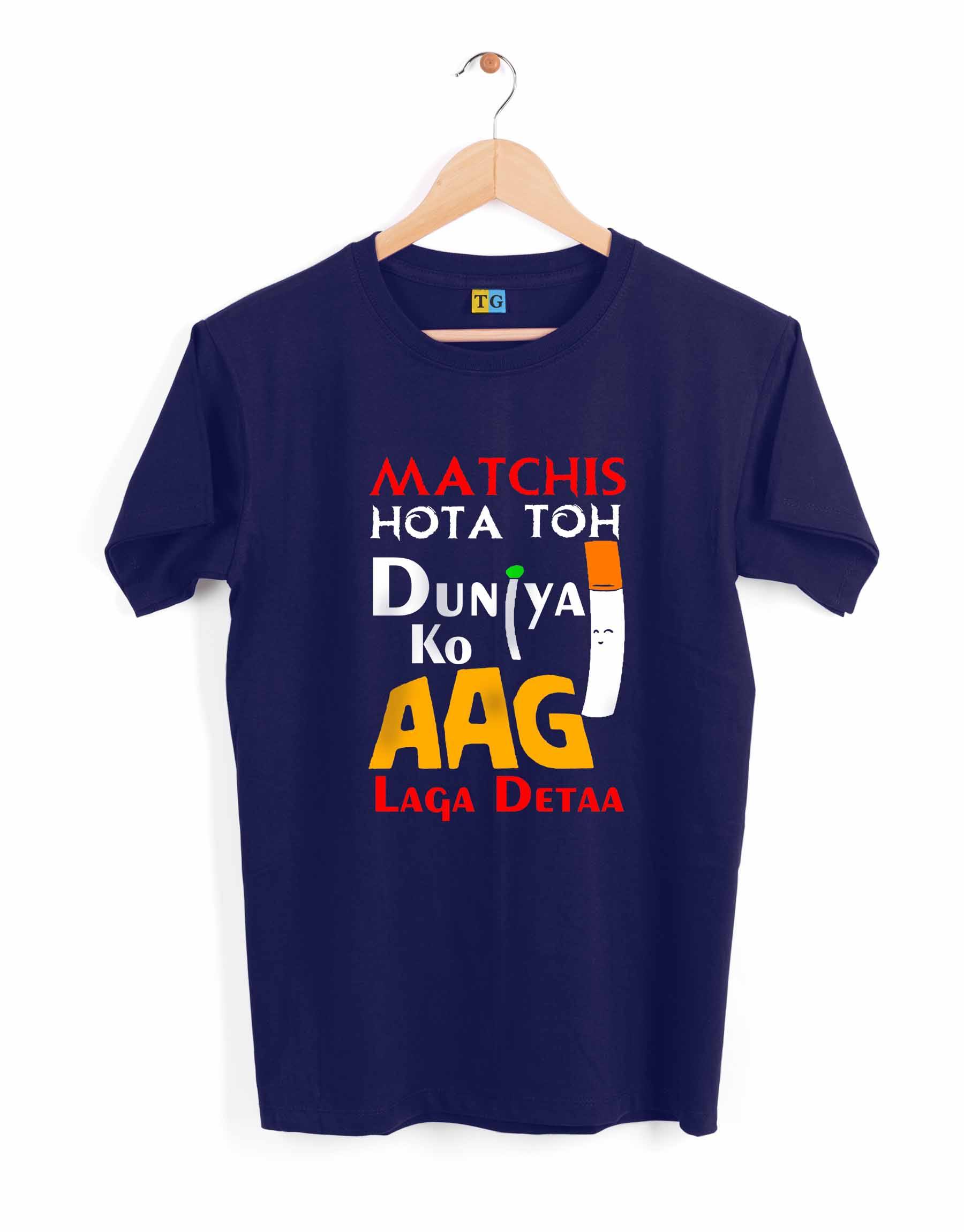 Matchis Hota Toh TEEGURUJI T-Shirt - 499.00 - TEEGURUJI - Free Shipping