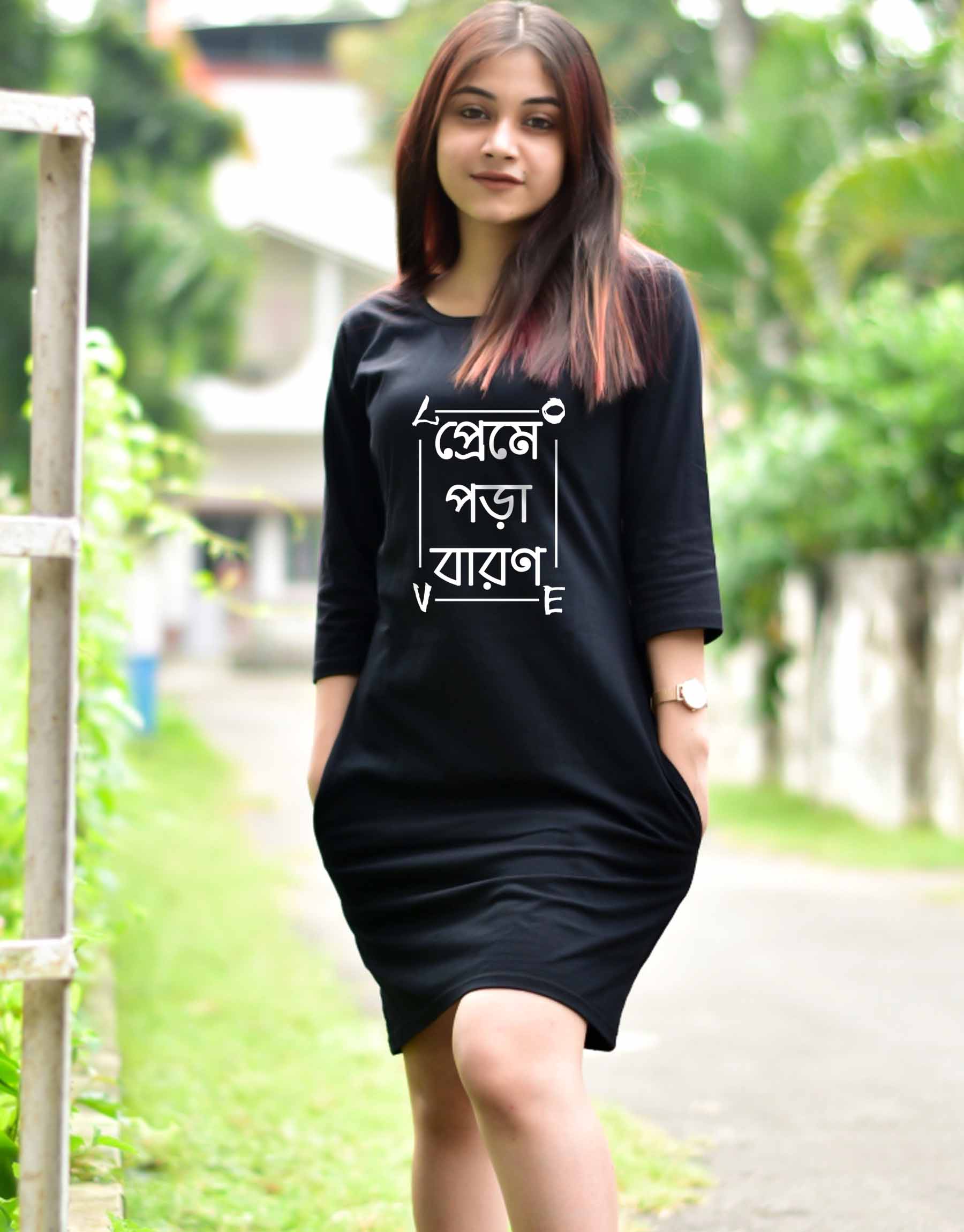 Women T-Shirt Dress - Prem e Pora Baron Bengali Printed Dress - 699.00 - TEEGURUJI - Free Shipping