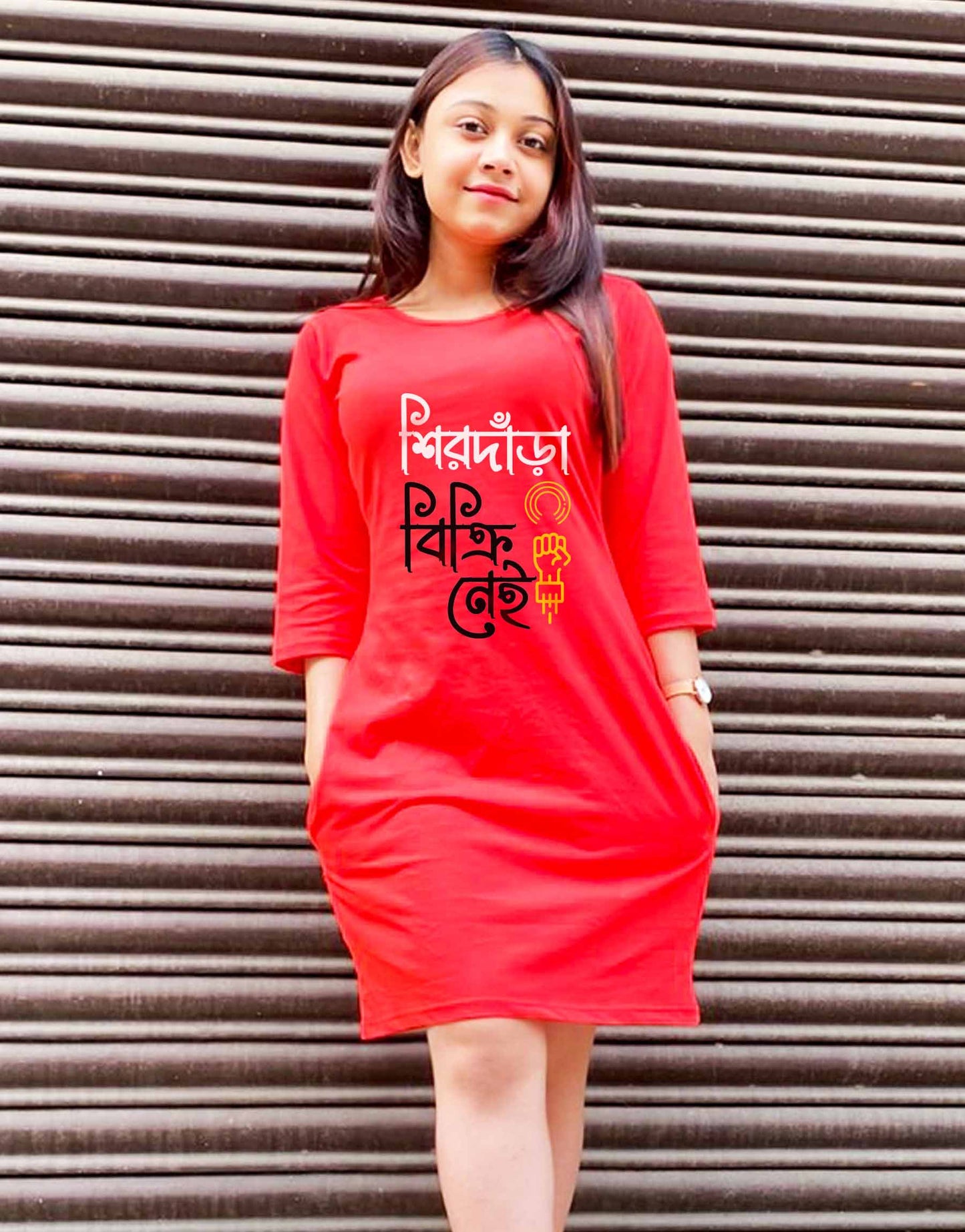Female Dress - Sirdara Bikkri nei - 699.00 - TEEGURUJI - Free Shipping